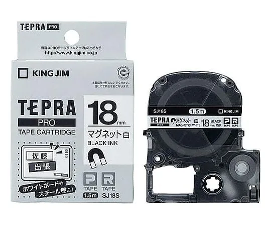62-6875-52 Tepla PRO Tape Cartridge Magnet Tape White with black letters 18 mm wide SJ18S