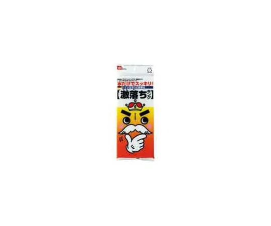 63-1656-53 GEKIOCHI KING 32 Pieces S-694-32