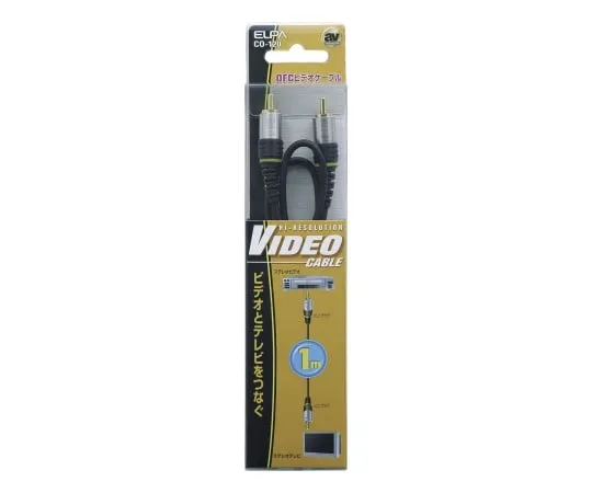 62-8556-96 Video Cable 1 m CO-120
