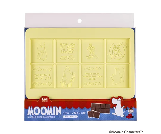 69-6397-08　Shell Seal Silicone Sheet Chocolate Type (Moomin Family)　000DN0604