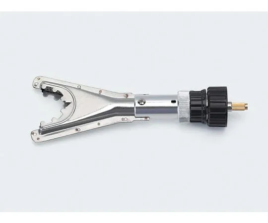 64-0810-51 Small Ring Crater for Promax Gas TA379MP-5R
