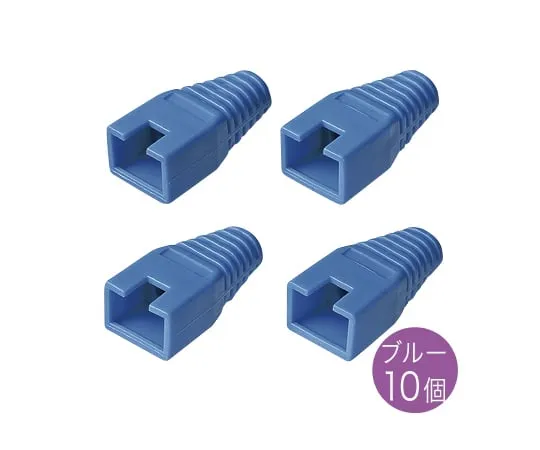 64-0850-99 Modular Cover Pre-Attached Type Blue 10 pieces ADT-MC7BL