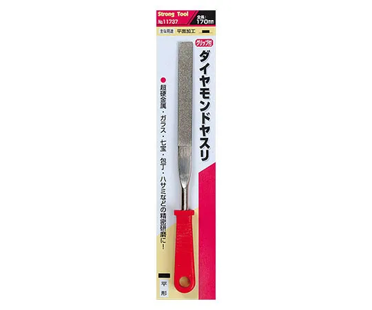 62-9923-75 Diamond File Flat with Grip 11737