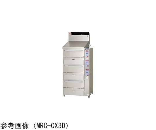 69-8550-46　Ryokuriya Multifunctional Automatic Rice Cooker 750 x 755 x 1100 mm　MRC-CX2D