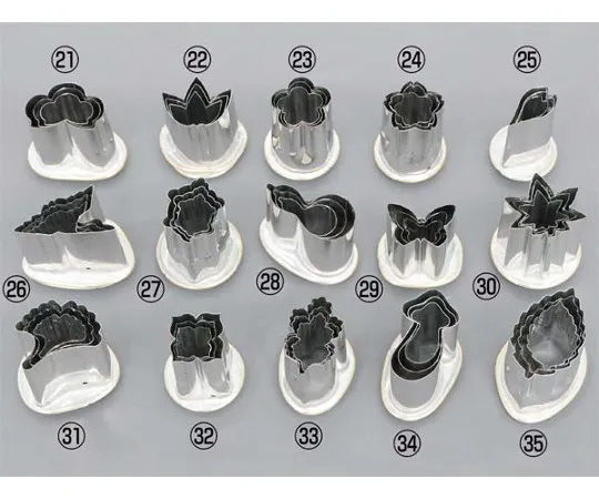 63-7128-80 18-8 Pieces Pull-Out Leaf Large 4276330