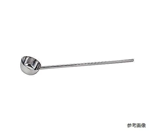 67-2418-37　18-8 Ladle with Spout (Handle Whole Circumference Welding) Handle Length 1000 mm Approx. 1.8 L　SH-658M