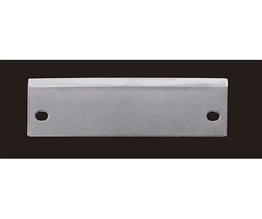 67-2478-59 Replacement Blade for Vergitable Cutter
