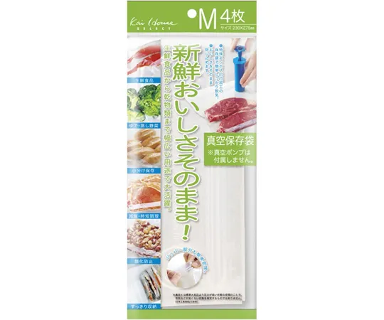 65-1220-29 Vacuum Storage Bag M 4 Pieces Included 000DH2068