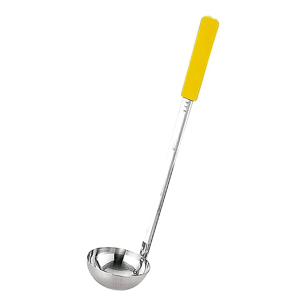 65-3872-11 UK18-8 Color Handle Ladle Yellow 90cc