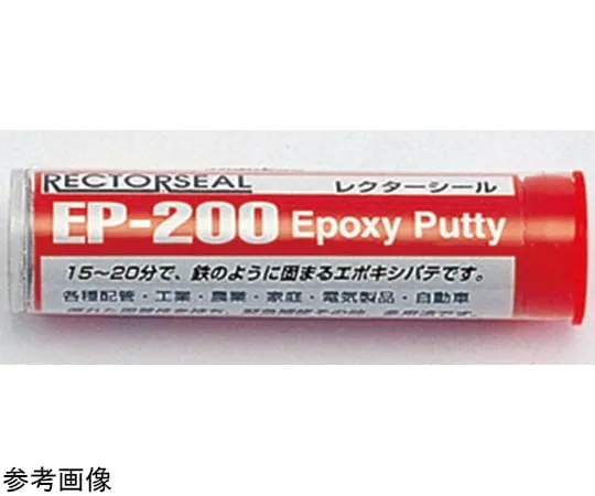 65-5711-34 EPOXY PUTTY 112g GRAY TA910KL-2