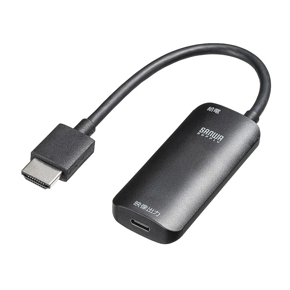 68-0710-24 HDMI Type-C (DP Alt Mode) Conversion Adapter (4 K/60 Hz) AD-HD26TC