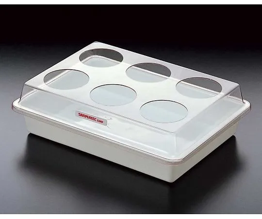 64-3695-15 Reagent Bottle Tray 2 Type 02387
