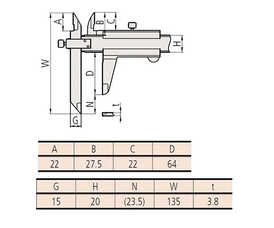 63-7265-26-57 Offset Slide Caliper 536 -103 Chinese version with proof of proofreading NT10-30