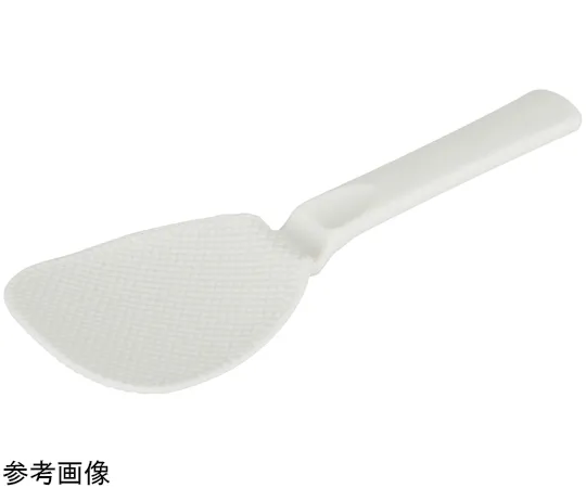 69-6397-46　KK Rice scoop 21 cm　DH8112