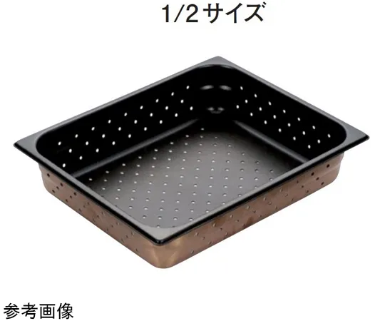 67-2396-45 18-8 Food Tray Non-stick Processing 1/2 Size H25mm SH-1501TP