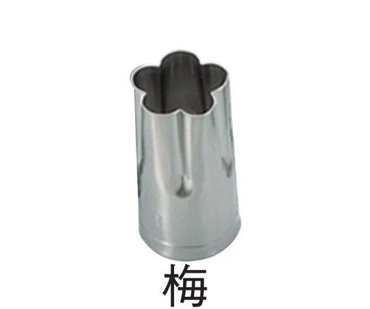 67-2421-35 18-8 Handmade Professional Food Cutter 0