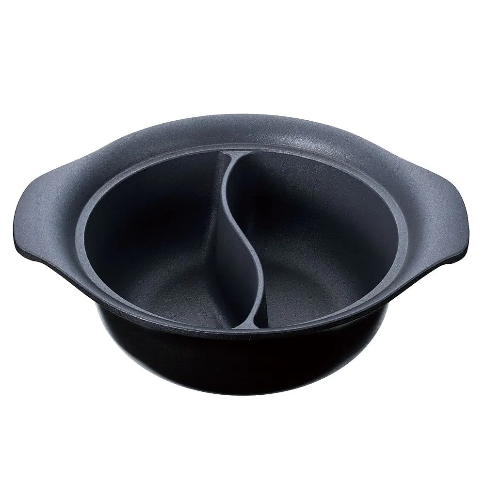 62-6791-75 UK Aluminum Mini Hot Pan 2 Divisions