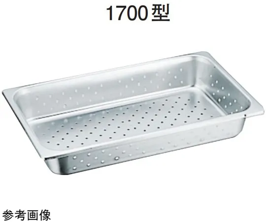 67-2396-34 18-8 Food Tray 1700 Type H65mm SH-1702P