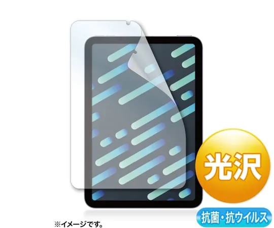 67-0399-47 Protective film for Apple iPad mini 6th generation (antibacterial, antiviral sheen) LCD-IPM21ABVG