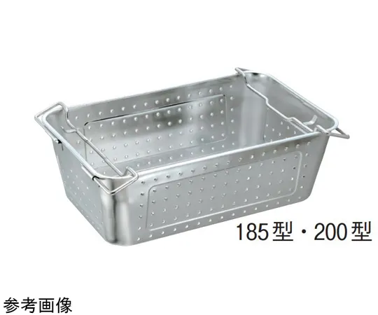 67-2402-96 BK 18-8 Draining Carrying Tray HF-724-P100