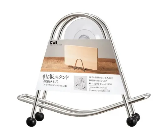 65-1222-30 Cutting Board Stand Wall Surface Type 000AP0531