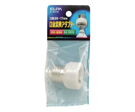 62-8564-22 Cap Conversion Adapter B-2617H
