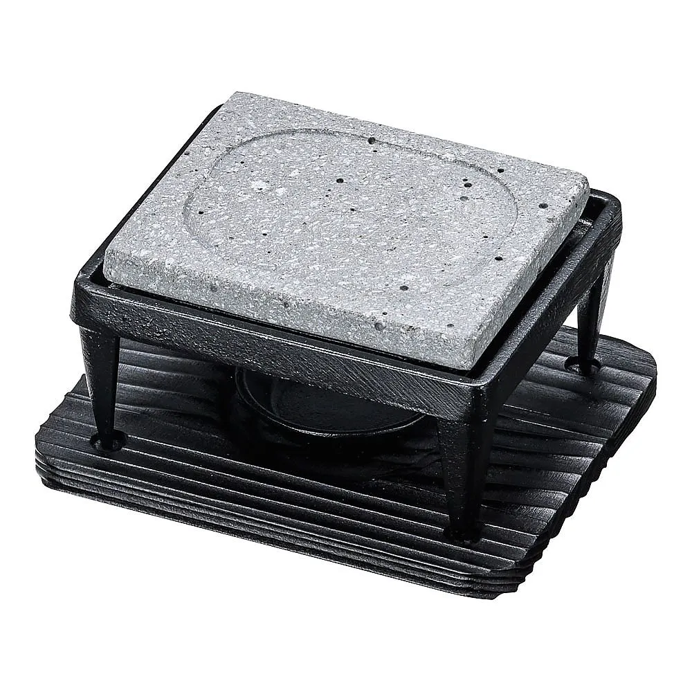 62-6794-21 Stone Cooked Stove Set Small ST-404