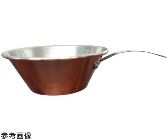 67-9141-52 Cuivre Copper Sierra Cup Titanium Handle 350 mL