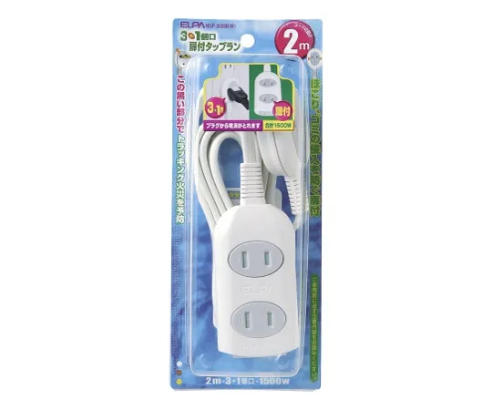 62-8561-53 Power Tap 3P + 1P2m WLP-3020B(W)