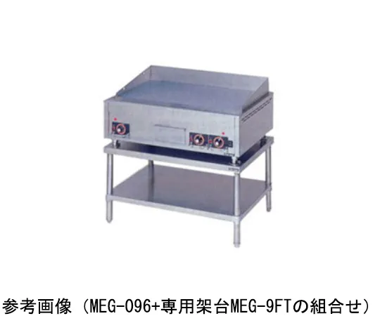 69-8539-64　Electric Griddle Dedicated Stand 1200 x 600 x 500 mm　MEG-12FT