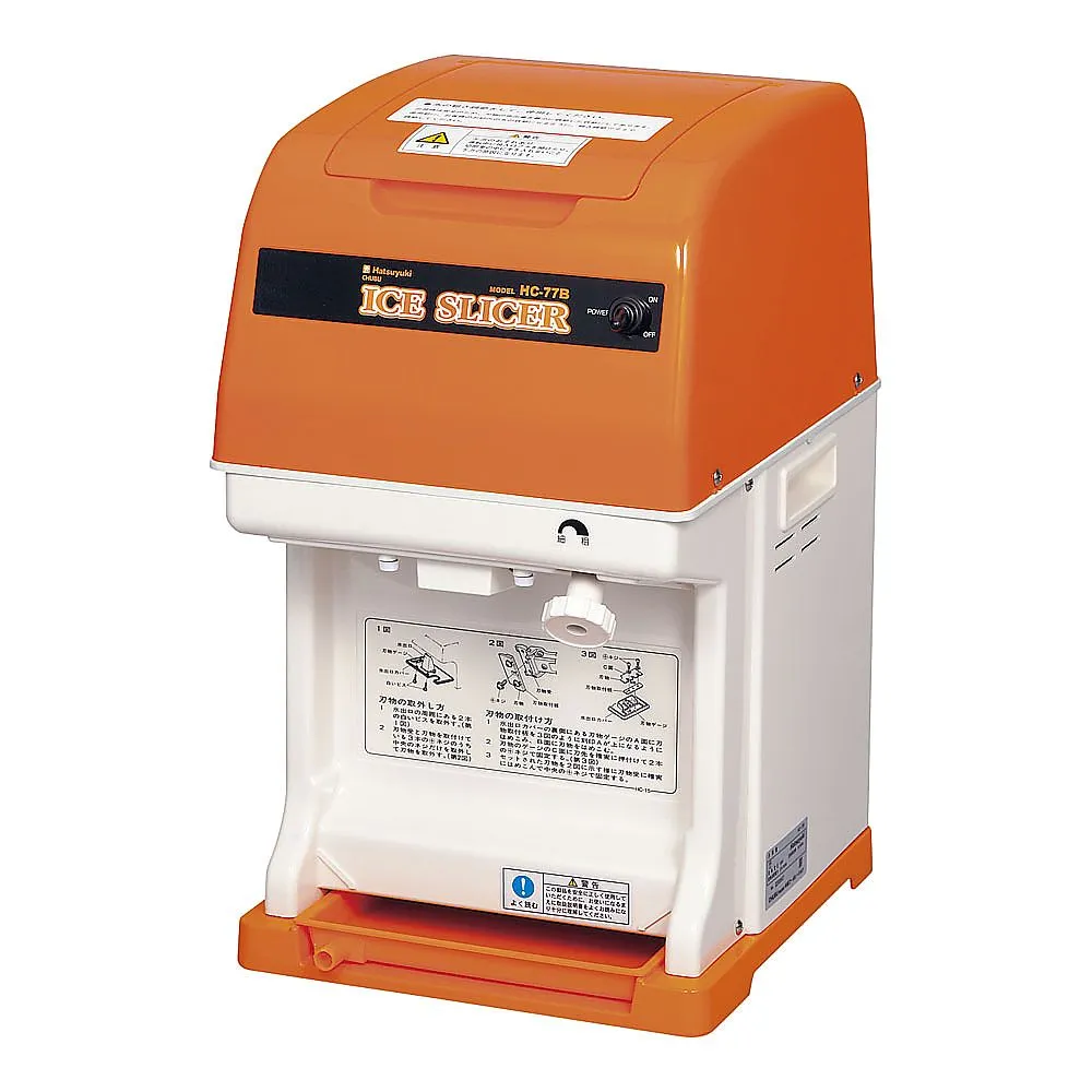63-5699-02 Hatsuyuki Electric Cube Ice Slicer FAIL101
