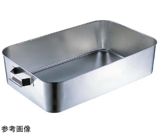 67-2402-52 18-8 School Lunch Tray with Fixed Handle Polished Approx. 36 L SH-6038-7K