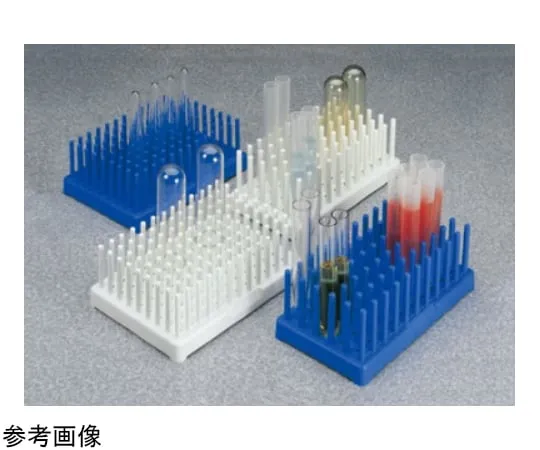 65-5642-92 Peglac Tube Rack 10~13 mm White 1 Box (Contains 2 Pieces x 1 Pack) 5977-0013