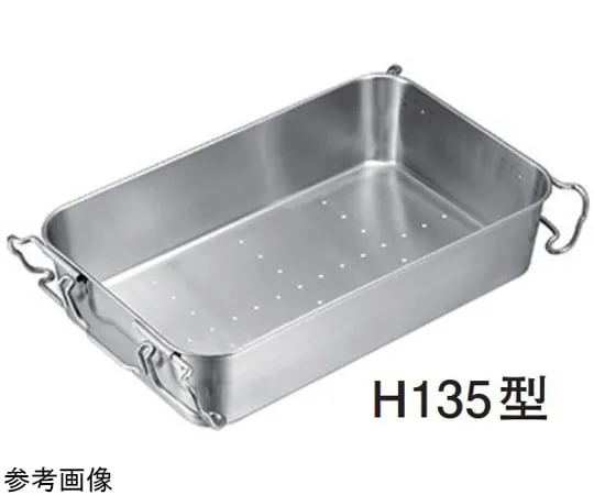 67-2402-81 18-8 Draining Transport Tray with Stopper H185