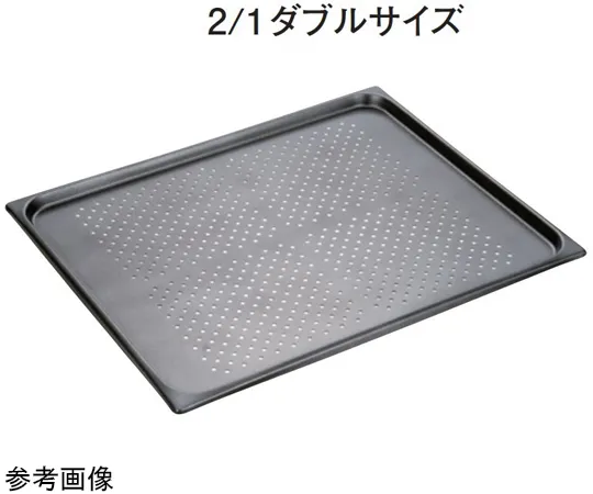 67-2396-36 18-8 Food Drainer Non-stick Processing 2/1 Double Size H20mm SH-2201TP