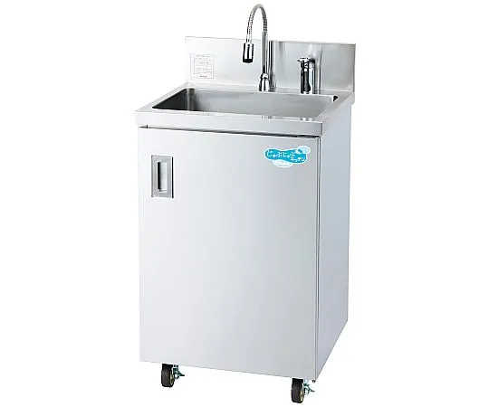 69-5216-40　Jabujabu Kitchen EMC-J550 KTNP　3013871