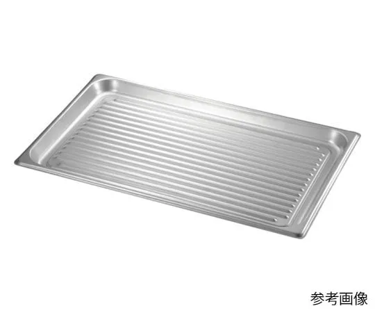 62-8182-51　[Stainless Steel Corrugated Hotel Tray] [2/3 x 20mm]　624415