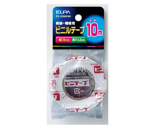 62-8578-29 Vinyl Tape 10 m White PS-01NH(W)