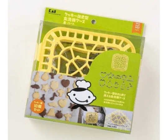 65-1223-56 Cookie Free Dishwasher Case Set Star/Heart 000DL7212