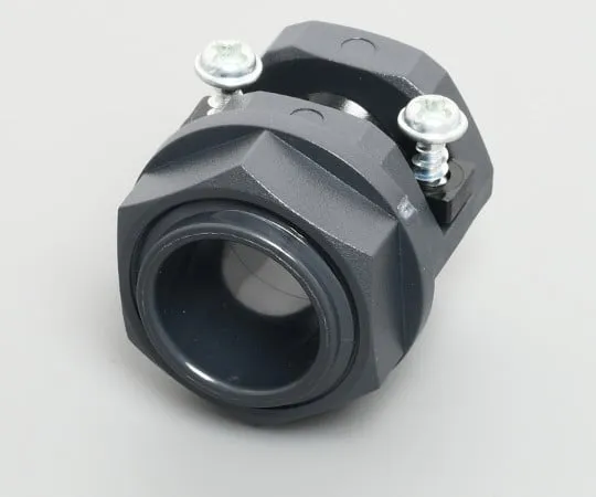63-2482-71 Nylon Cable Glands (5 pcs) NCG14