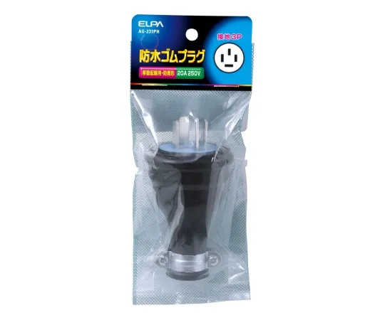 62-8568-71 Waterproof Rubber Plug Grounded 3P 20 A AG-231PH