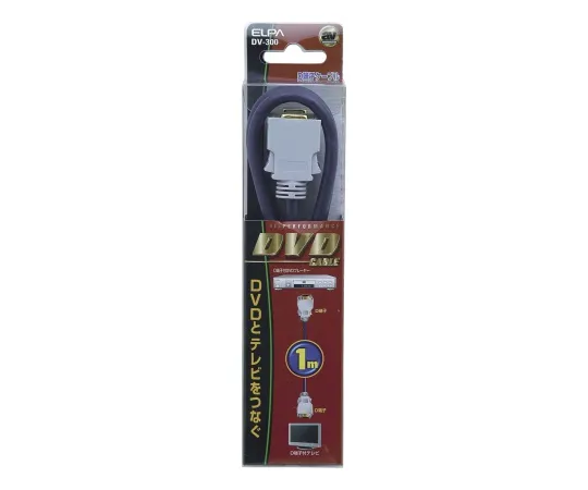 62-8557-14 DVD Code DV-300