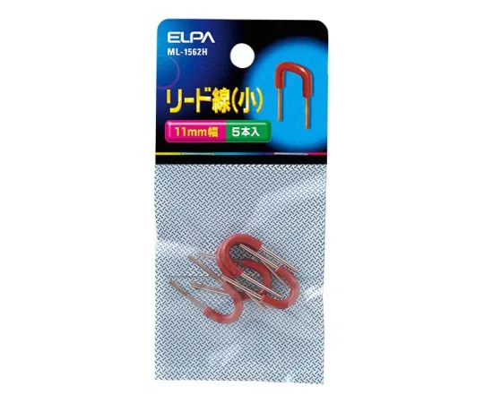 62-8569-88 Lead Wire (Small) ML-1562H
