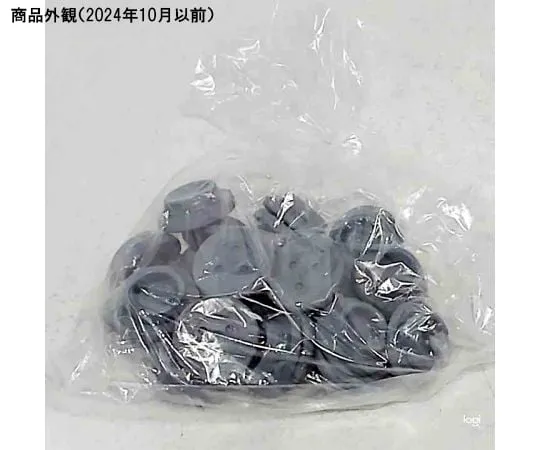 62-9979-21 Rubber Stopper (TF Liner) Liquid Extra Large 25 pcs F1 -5 309020
