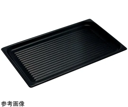 67-2397-47 Non-stick Processing Corrugated Aluminum Tray 1/1 Size SK-1911EAN