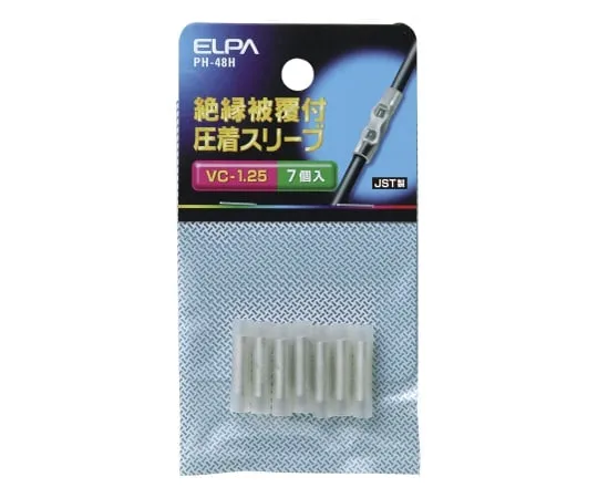 62-8569-71 Insulation Sleeve 1.25 PH-48H