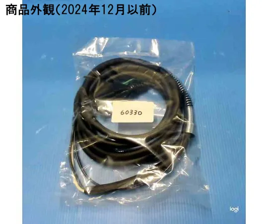 67-8104-45 NS300 Power Cord SP KI 60330