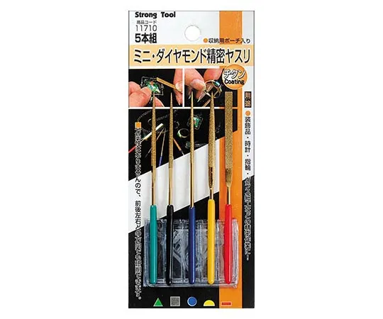 62-9927-17 Mini Diamond File 11710