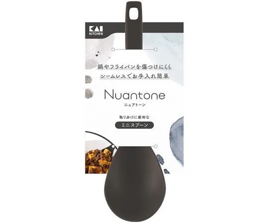 69-6396-43　Neutron All Nylon Mini Spoon Charcoal Black　DE6324