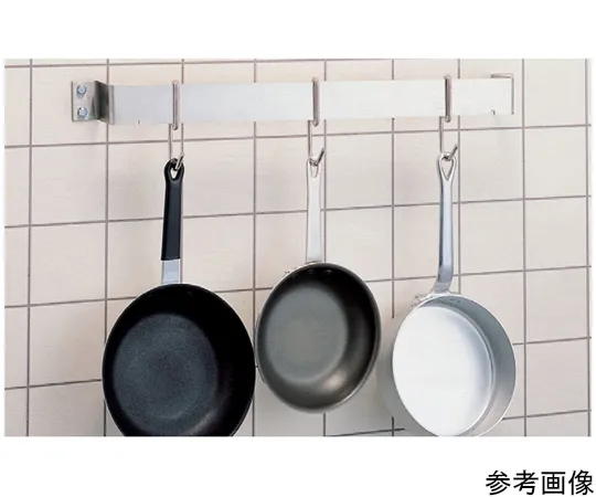 67-2411-18 18-8 Wall Pot Rack (Wall Mounted Type) Small TO-775S